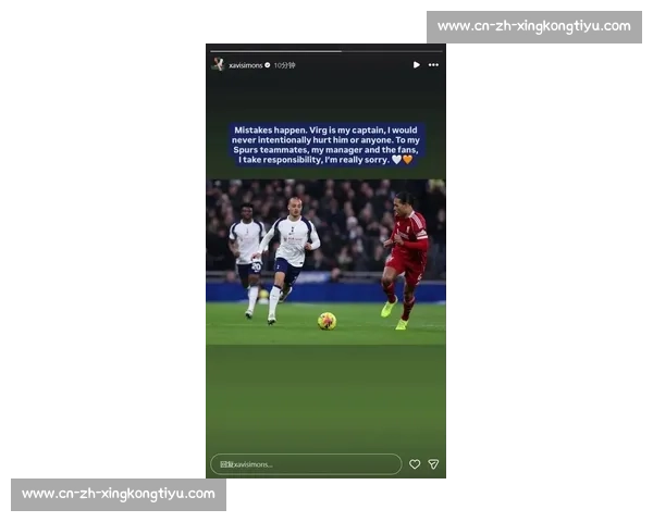 哈维 - 西蒙斯转会遇冷：莱比锡标价 7000 万欧仍无人问津