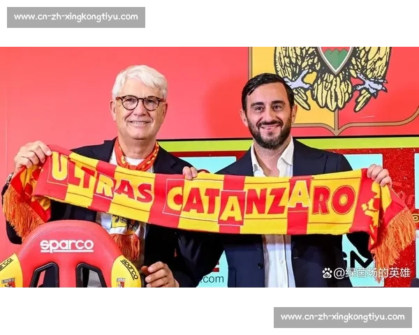 阿奎拉尼出任卡坦扎罗主帅，签约至 2027 年