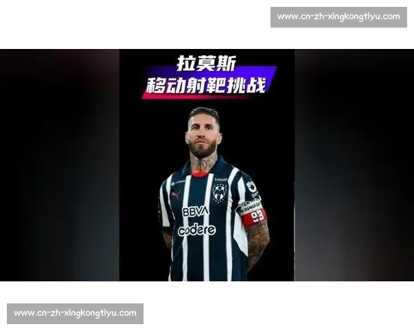 水爷再演头球杀！39 岁拉莫斯复刻欧冠经典，蒙特雷 1-1 逼平国米