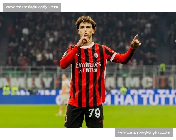 米兰官宣菲利克斯离队引众怒：零贡献为何获感谢？球迷集体炮轰俱乐部