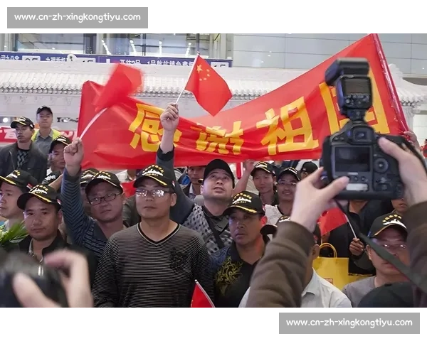 昆山台胞助威团燃爆苏超 万人赛场见证两岸情谊升温